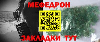 кокаин перу Аргун