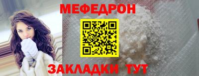 кокаин перу Аргун
