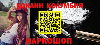 меф Апшеронск