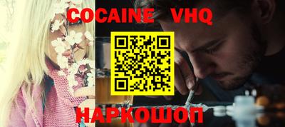 mix Берёзовский