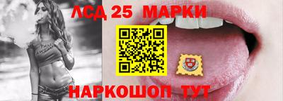 кокаин перу Аргун