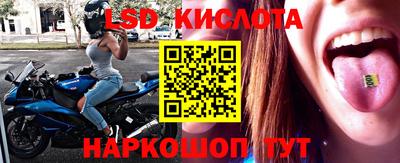 кокаин перу Аргун