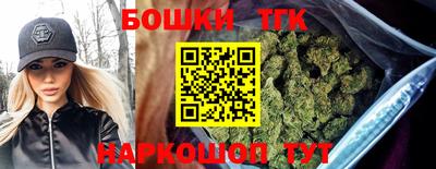 меф Апшеронск