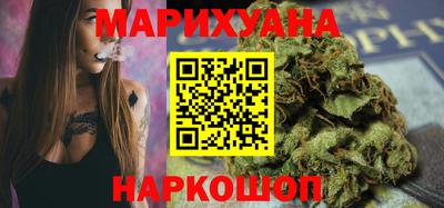 кокаин перу Аргун