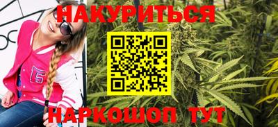 кокаин перу Аргун