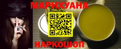 кристаллы Апрелевка