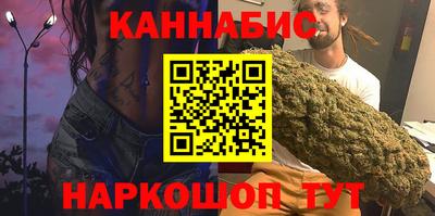 кокаин перу Аргун