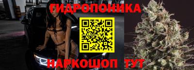 кокаин перу Аргун
