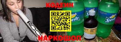 меф Апшеронск