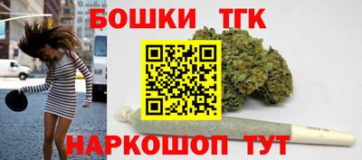 кокаин перу Аргун
