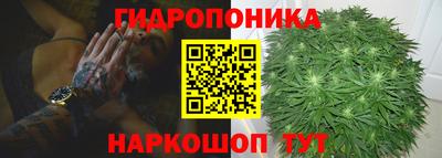 меф Апшеронск