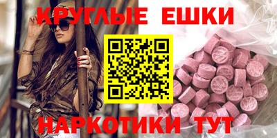 кокаин перу Аргун
