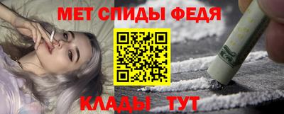 кокаин перу Аргун