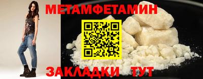 кокаин перу Аргун