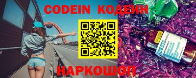 кристаллы Апрелевка