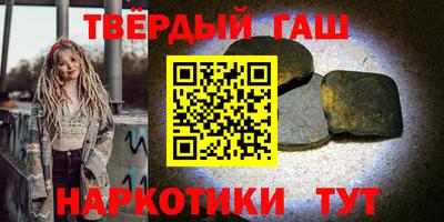 кокаин перу Аргун