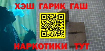 меф Апшеронск