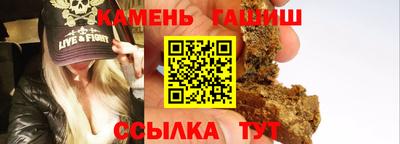 меф Апшеронск
