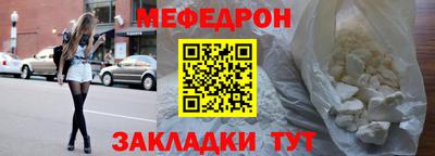 кристаллы Апрелевка