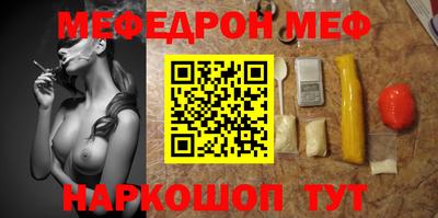 кокаин перу Аргун